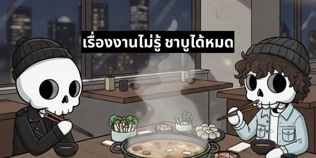 This is just another post.